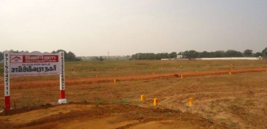 Sai Vikashini Nagar | Thanjavur