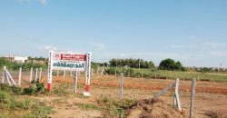 Sai Vikashini Nagar | Thanjavur