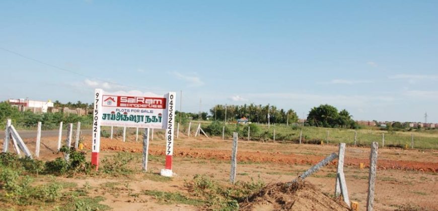 Sai Vikashini Nagar | Thanjavur