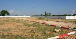 Sai Vikashini Nagar | Thanjavur