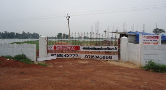 Sai Vikashini Nagar | Thanjavur