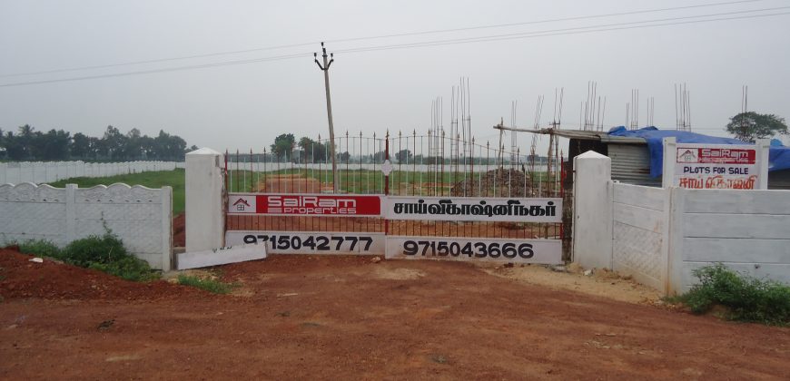 Sai Vikashini Nagar | Thanjavur